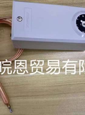 日本鹭宫RWS-C1034AR RWS-C1054AR RWS遥控空气感温式SAGINOMIYA