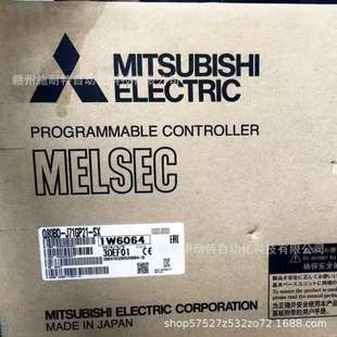 三菱PLC可编程控制器Q80BD-J71GP21-SX主机网络模块