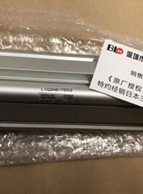 SMC 薄型气缸 CQ2A40-175DC MHZ2-10D SY5240-5LZ