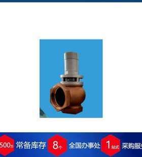 意大利 Maros 真空断路器 Inva