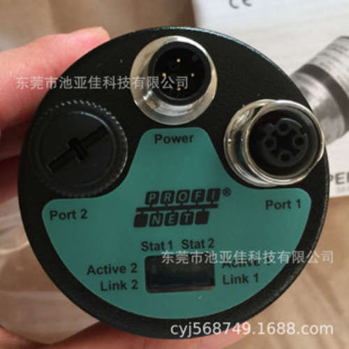 倍加福编码器 ENA58IL-S10CA5-1213B17-ABP