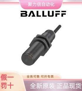 BNI0005BNI IOL-102-000-K006 巴鲁夫BALLUFFA