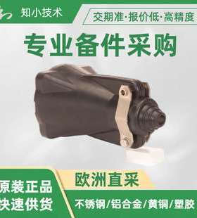 3PS2G插座手柄PROCONECT用于大电流圆形插座插头3PNE 380-440V