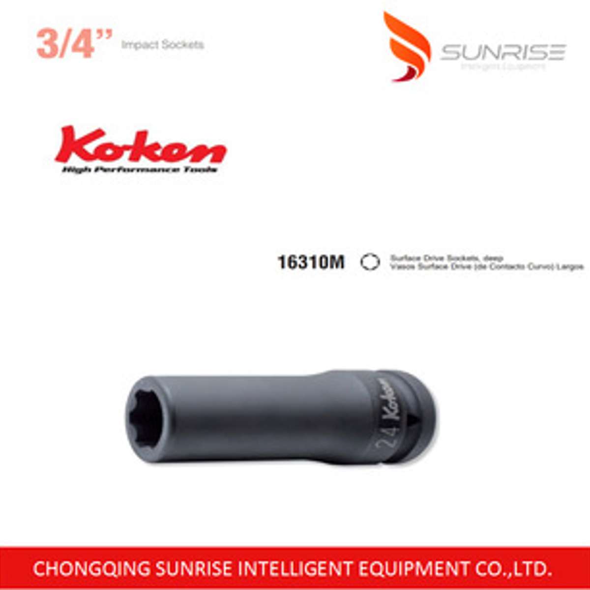 气动电动工具用KOKEN工业套筒16310M-16/17/18/19/21/22/24/27