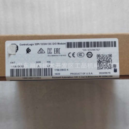 1756-EN2T/IB32/IF16/L73/OB32/OF8/TBCH/TBNH/A13/PA75模块PLC
