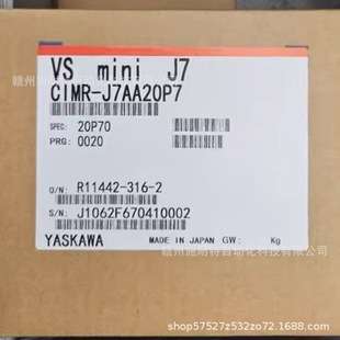 CIMR-J7AA20P7安川变频器