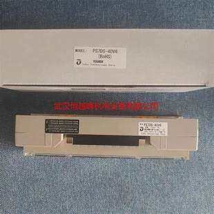吉田电机东朋toho中继端子台PS7DW-50V/B PX7DW-50V/B模块端子