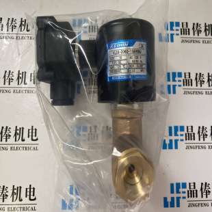 MKII-05DA-25日本keihin京滨电磁阀NSPW-10 YSFE-20GUNJ-X