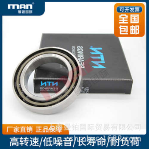 日本角接触陶瓷球轴承5S-7026/28UC A/CD T1 DB LLB/GL P42/L749