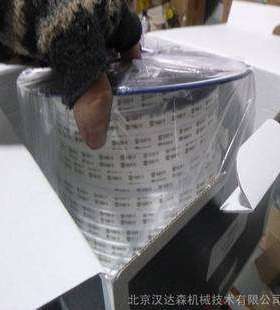 TEADIT金属螺旋缠绕垫片Style 911/911T密封性强