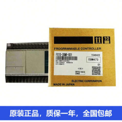 FX1S-30MR-ES/ULFX0N-40MR-001 FX0N-8EYR-ES/UL