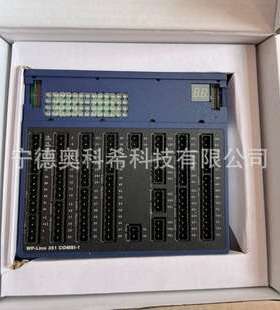 Mita-Teknik 米塔模块WP-line 351 COMBI-1 9780351