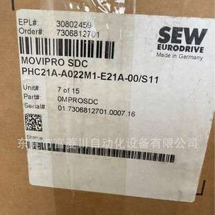 EW变频器控制器PHC21A-A022M1-E21A-00/S11德国