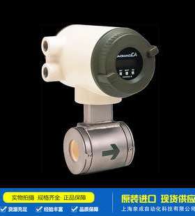 GPP12540 BALDOR 1/8HP Parallel Shaft DC Gearmotor 齿轮等