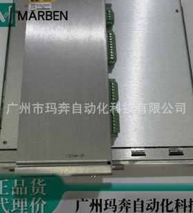 bentl本特利模块3500/92-02-01-00136180-01133323-01/136188-02