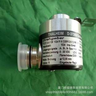 堡盟BAUMER编码器ITD 21 A 4 Y57 1000 H NI KR1 E 14 IP54 15