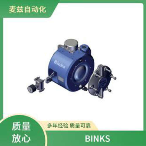 BINKS 195456 过滤 喷涂 喷头 MX19070PU-SAK-CAL