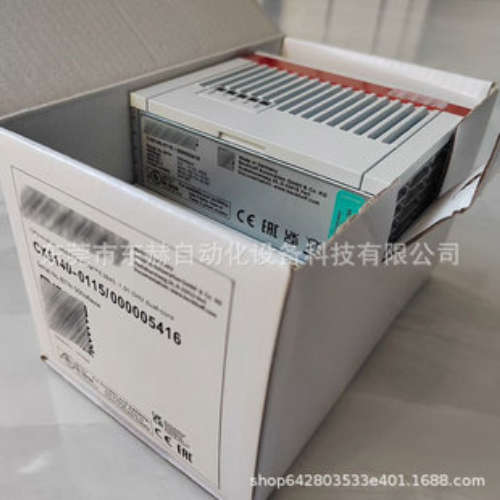 德国倍福控制器 CX5230-0175 CX5240-0175