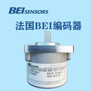 美国BEI编码器 H20DB-37-SS-600-ABC-28V/5-SCS48-S 艾迪克价