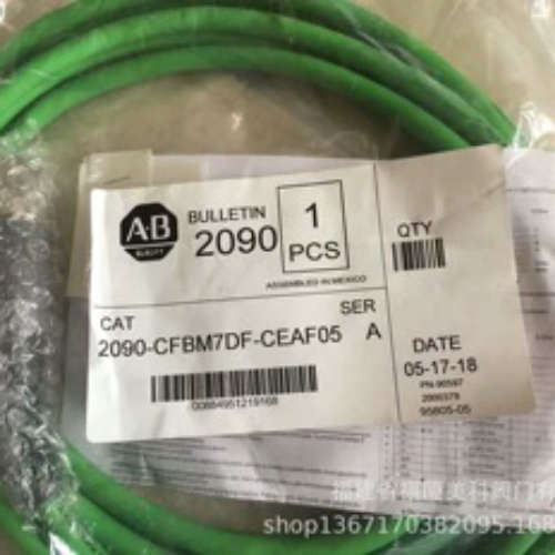 伺服电缆2090-UXNPBMP-8S09 2090-UXNPBMP-8S15