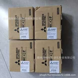 三菱PLC可编程控制器FX5UC-32MT/DSS主机网络模块出