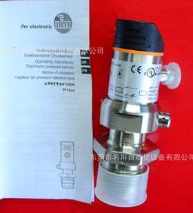 IFM易福门 PI1694 压力传感器PI-010-REA01-E-ZVGUSP