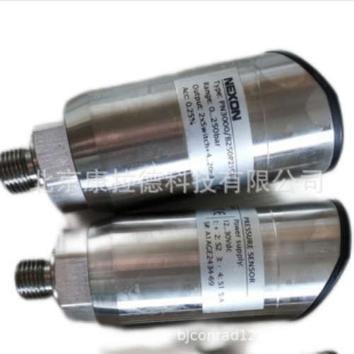 Kromschroder PFA700T通信 HOHNER AW90AI-002-200编码器