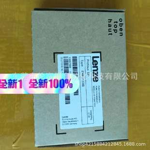 EMF2133IB论茨 模块