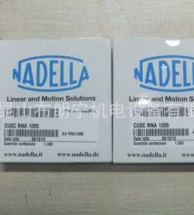德国NADELLA滚轮导轨轴承 RKYL62 RAL35.10