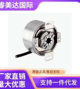 SICK 西克 DFS60A-TGAK65536 增量型编码器 号货1068612