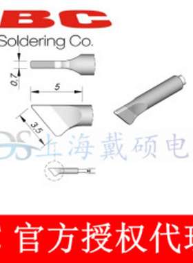 西班牙 JBC C115111 刀型烙铁头 C115-111 纳米电焊台