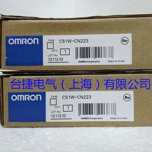 欧姆龙 OMRON 带接头电缆 CS1W-CN323 欧姆龙