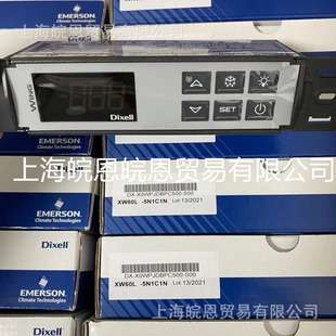 DIEXLL小精灵IC261L-10010-X多功能控制器IC261L-10010温控器