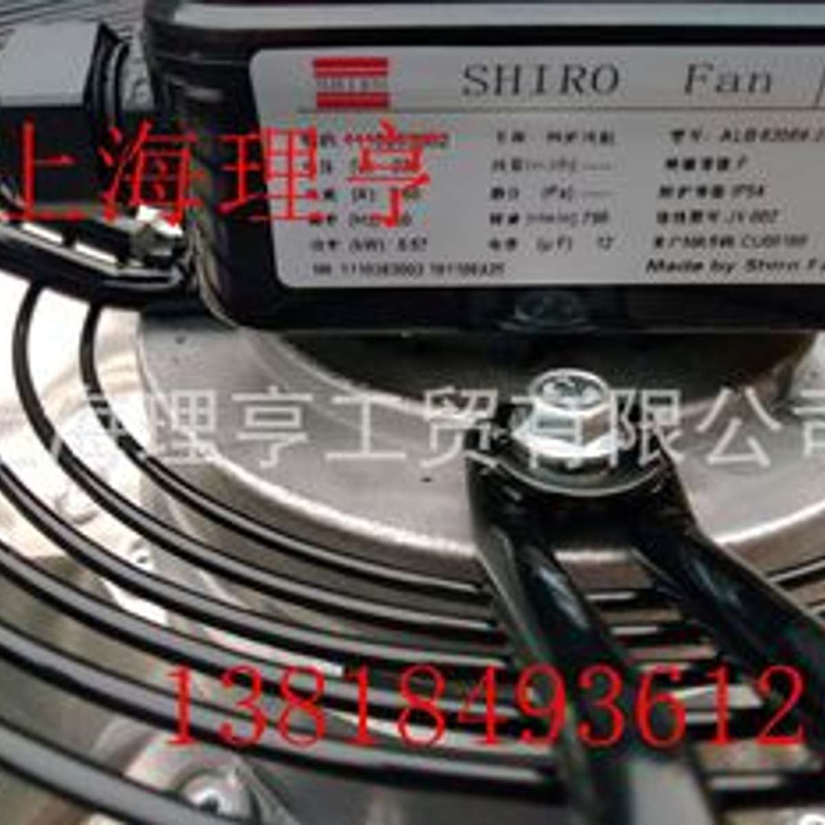 ALB630E6-2S00-T 施依洛风机