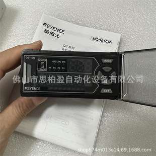 基恩士 QS-10H QS-10P QS-10N QS-C5 QS-M42 QS-C1 QS-C3 QS-M28