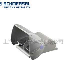 T2FH232-11uedr/11uedr德国施迈赛SCHMERSAL安全脚踏开关
