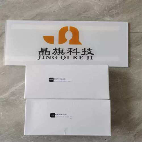 STV-H32T-S端子台SDD-CC1A-C