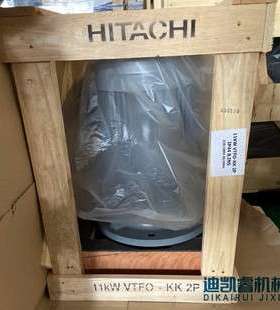 HITACHI日立电机VTFO-LKK 11KW 2P IP44 200V三相异步电机
