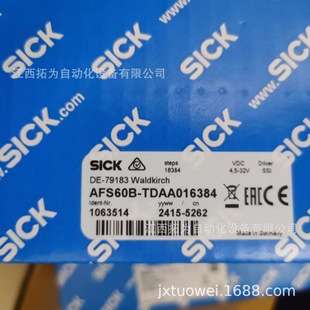 AFM60A-BBNB018x12 AFS60B-TDAA016384 西克SICK 编码器