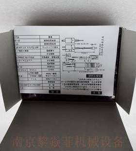 TakenakaOptonic图像照明激光LDBG515L2宝坻 配件PO-1631