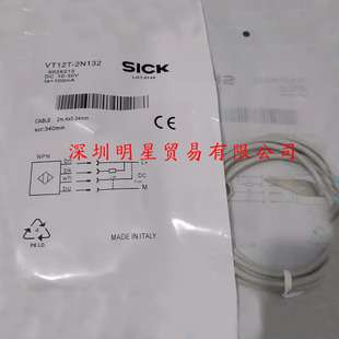 VT12T-2N132德国施克SICK接近开关接近传感器