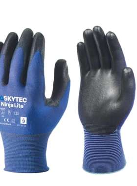 Skytec SKY120 Ninja Lite 黑蓝色18号尼龙尼龙穿刺与防撕裂手套