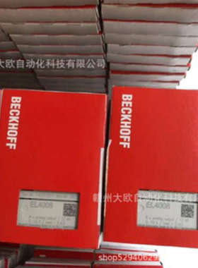 BECKHOFF倍福EL9150 EL9160 EL9180 EL9181 EL9182