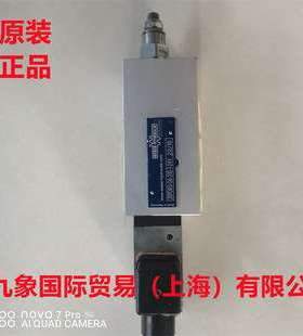 FLUIDTEAM电磁阀ZEPDR3-06-210-1-24V 22/15