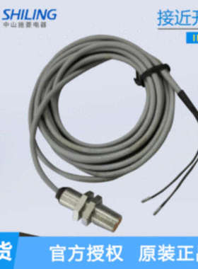 德国IFM易福门 IF5740 接近开关 IFB2004BAROG/UP