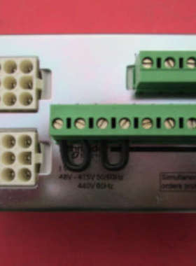 compact NS / masterpact I V E 48V-415V