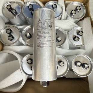 AV/ARCOTRONICS C.93.2 MKP 32UF 525VAC 薄膜电容器