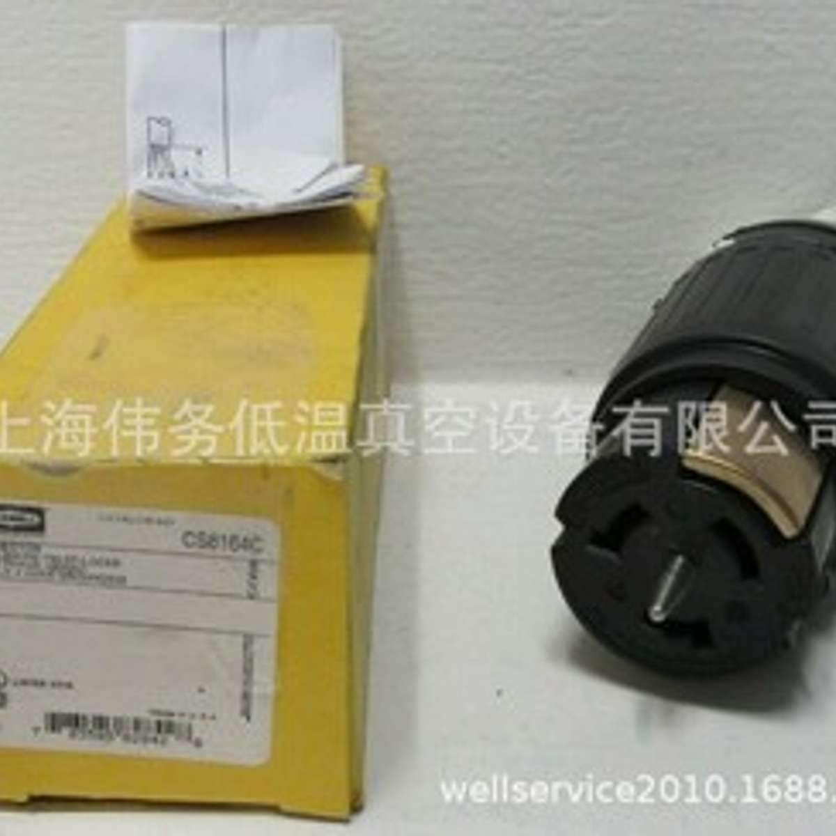 Hubbell Female Connector 50A CS8164C 3PH 480V 3-Pole 4-Wire