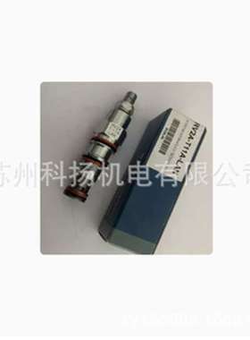 SUNSTAR插装单向阀CK3B-T2A-XCN液压阀CK2B-T11A-XCN