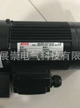 CF28040303 0.4KW CF22020303 1:30 0.18KW 明椿电机MINCHUEN马达